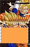 Skin Winamp Dragon Ball